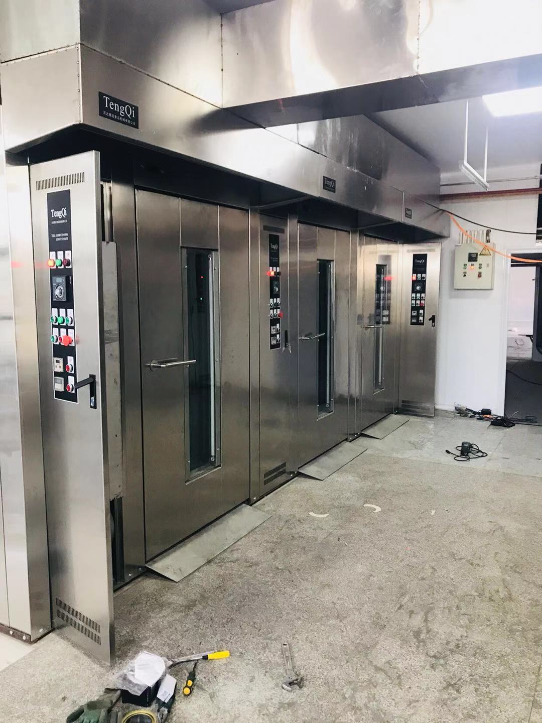 1543480532839063311.jpg 微信图片_20181129163308.jpg